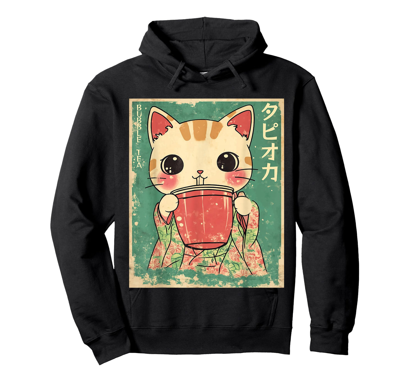 Kawaii Japanese Kimono Cat Bubble Tea Art T-Shirt