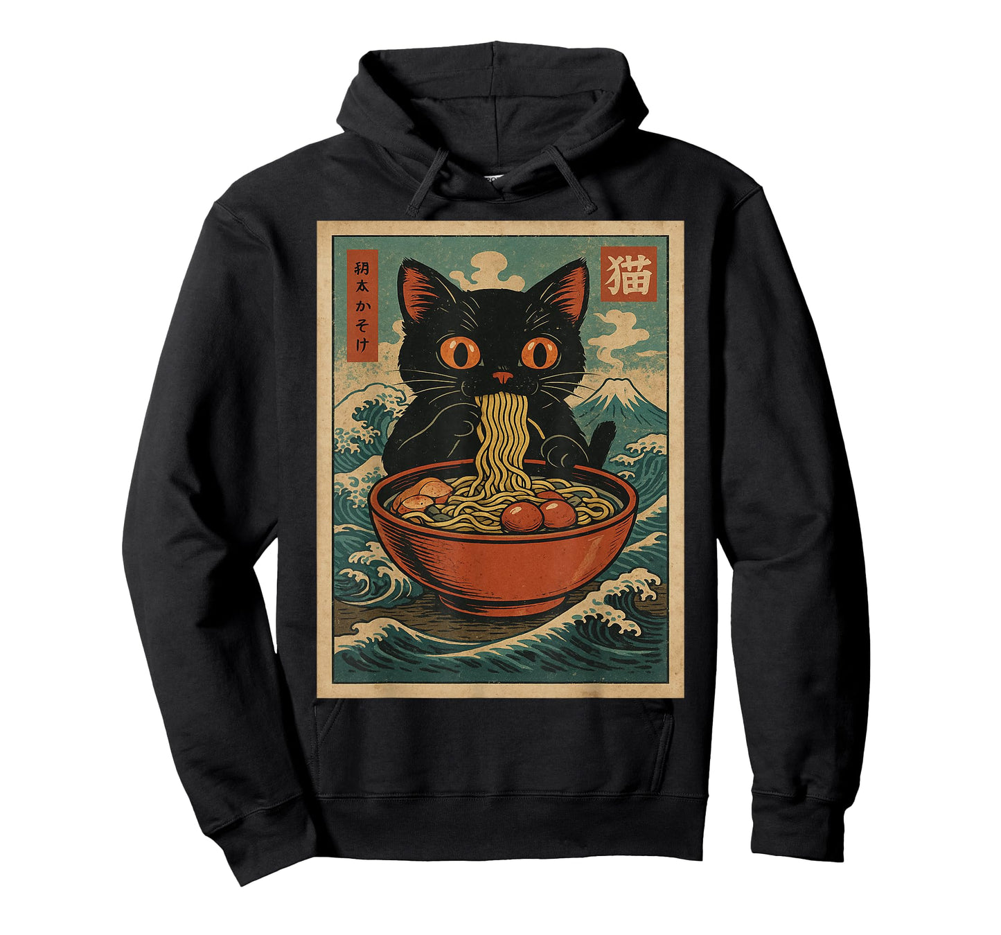 Cat Ramen Japanese Funny Graphic Tees Kawaii Cat Anime Gifts T-Shirt