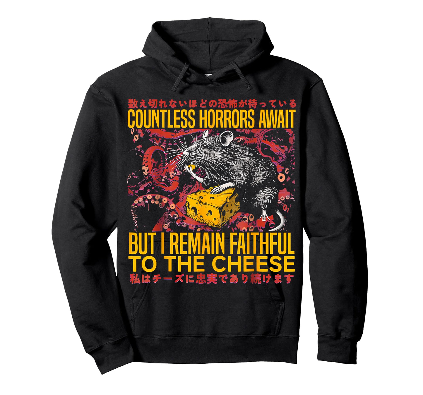I Remain Faithful to The Cheese Vintage Japanese Rat Lover T-Shirt