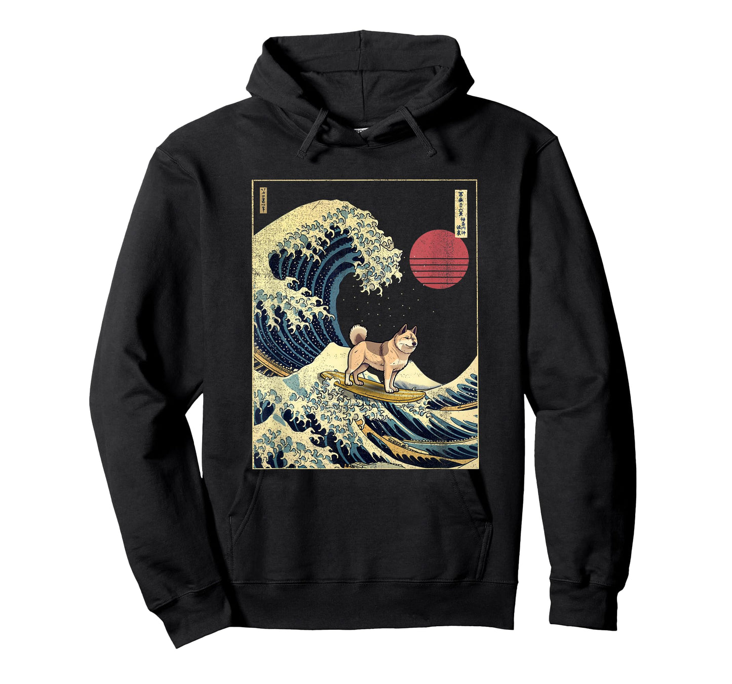 Akita Japanese Kanagawa Wave Funny Surf Dog T-Shirt