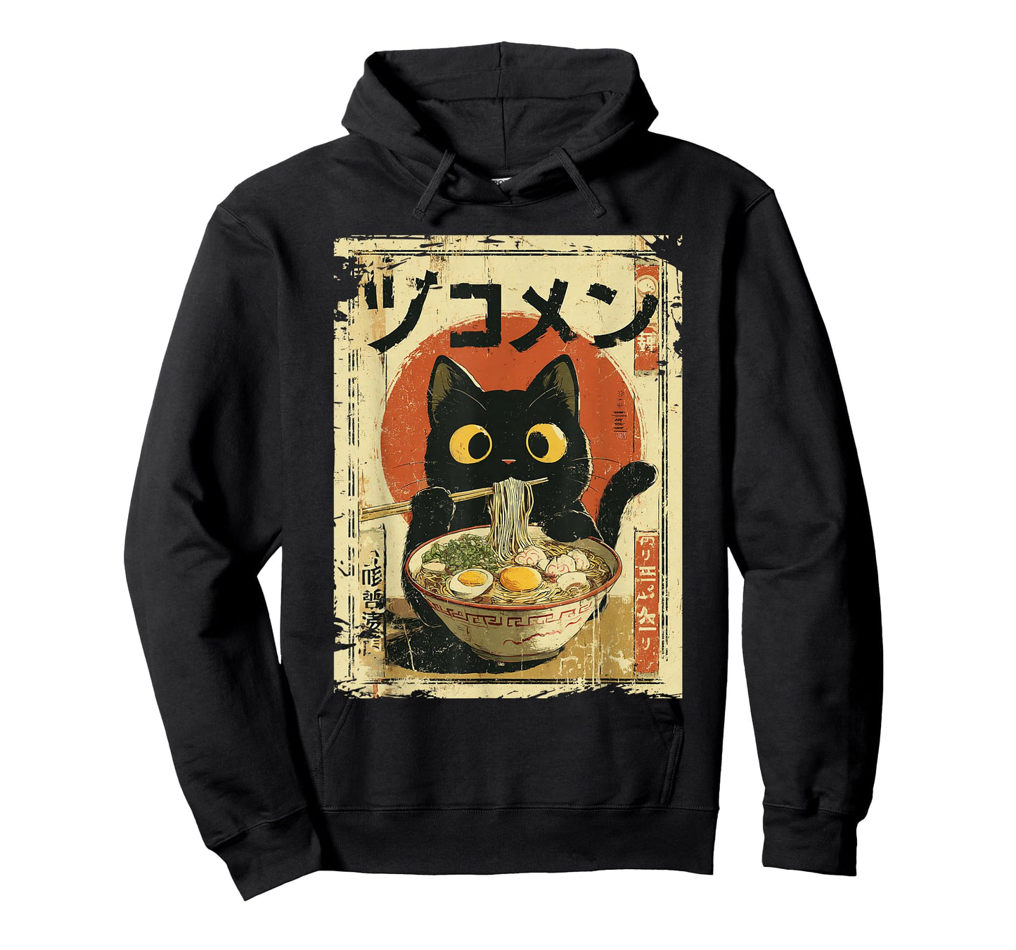 Kawaii Cat Eating Ramen Noodles Funny vintage Japanese Anime T-Shirt