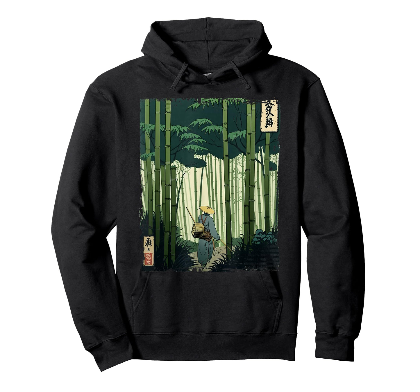 Japanese Bamboo Grove Woodblock Art Spiritual Nature Vintage T-Shirt