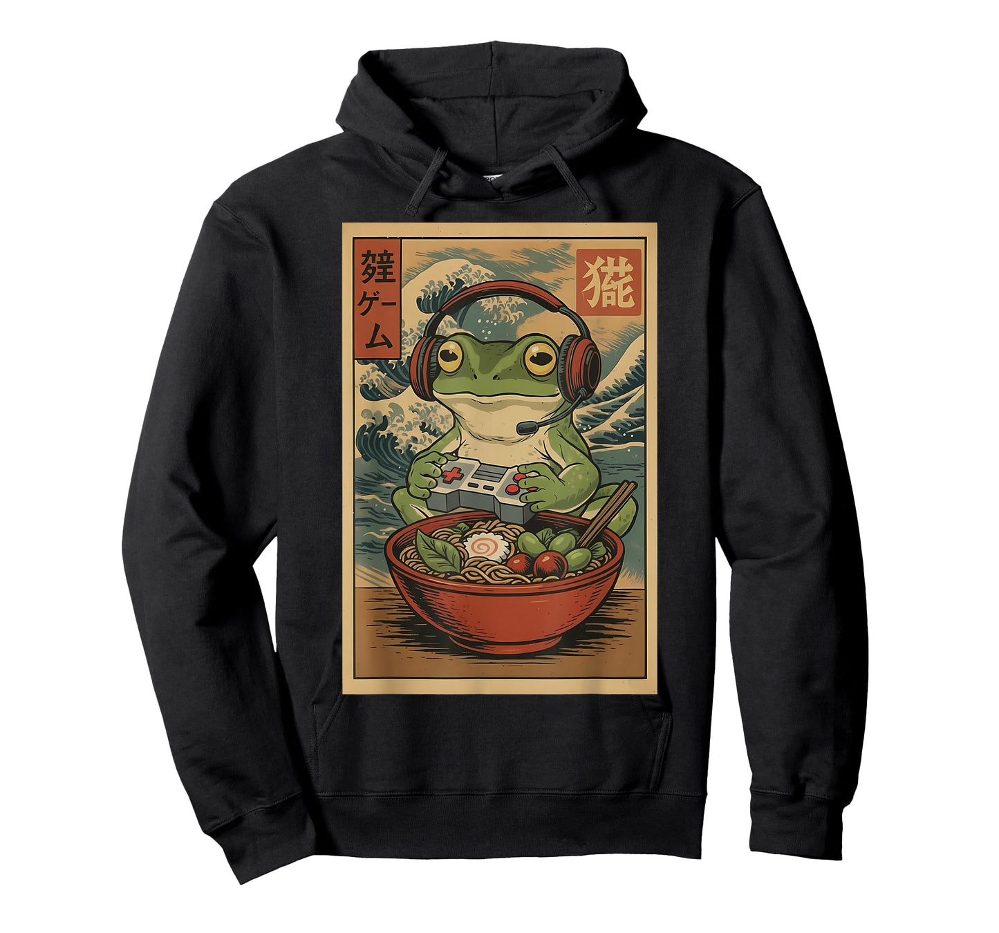 Cute Kawaii Japanese Gamer Frog Ramen Anime Art T-Shirt