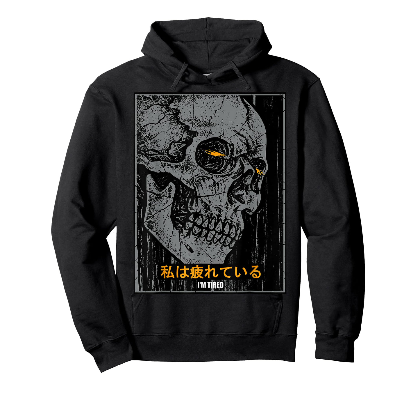 Japanese Streetwear Gothic Skull - I'm Tired - Emotional Japan Schädel Oni Kanji Vaporwave T-Shirt