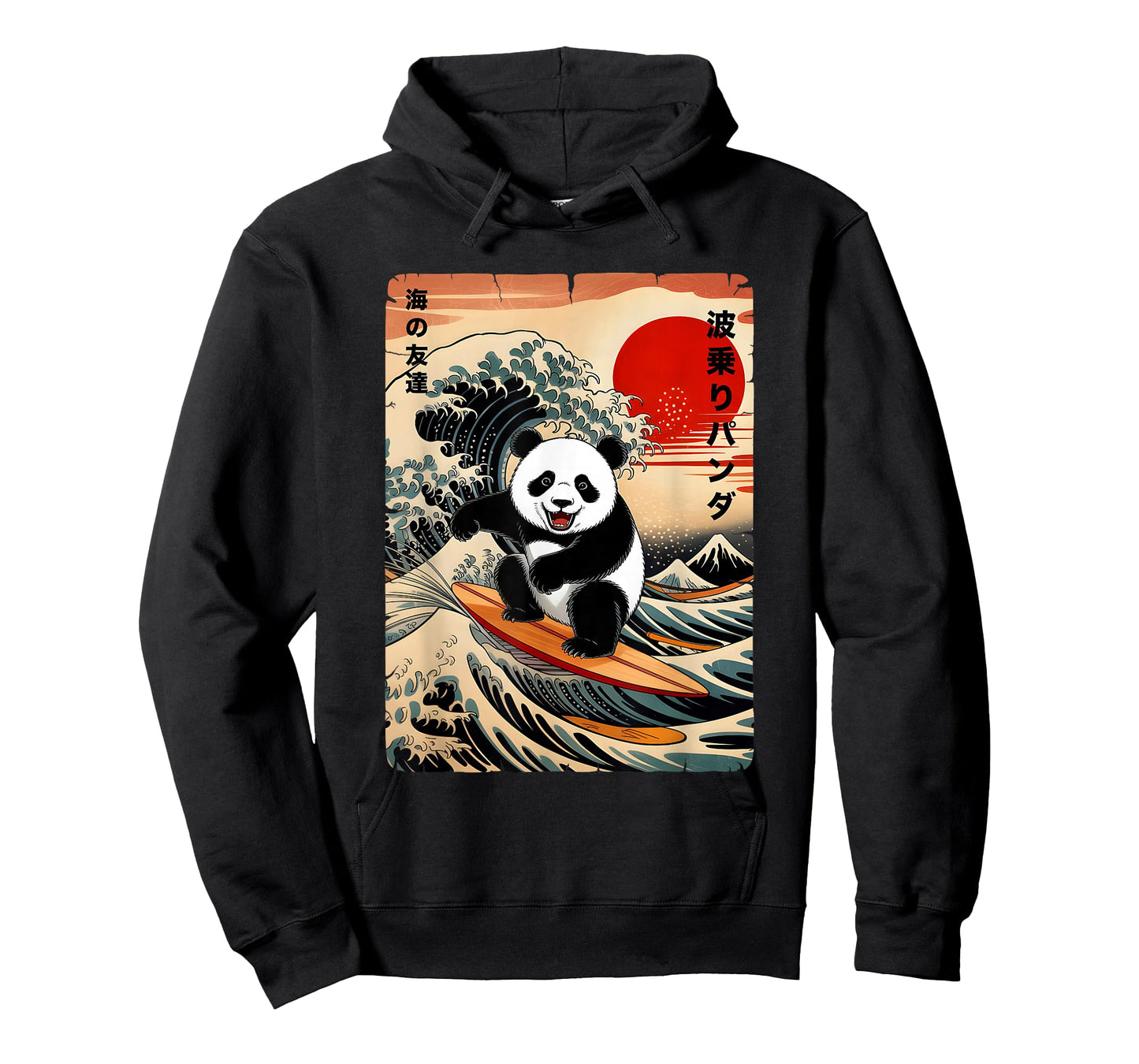 Japan Surfing Panda Kawaii Anime GreatWave Surfing Japanese T-Shirt