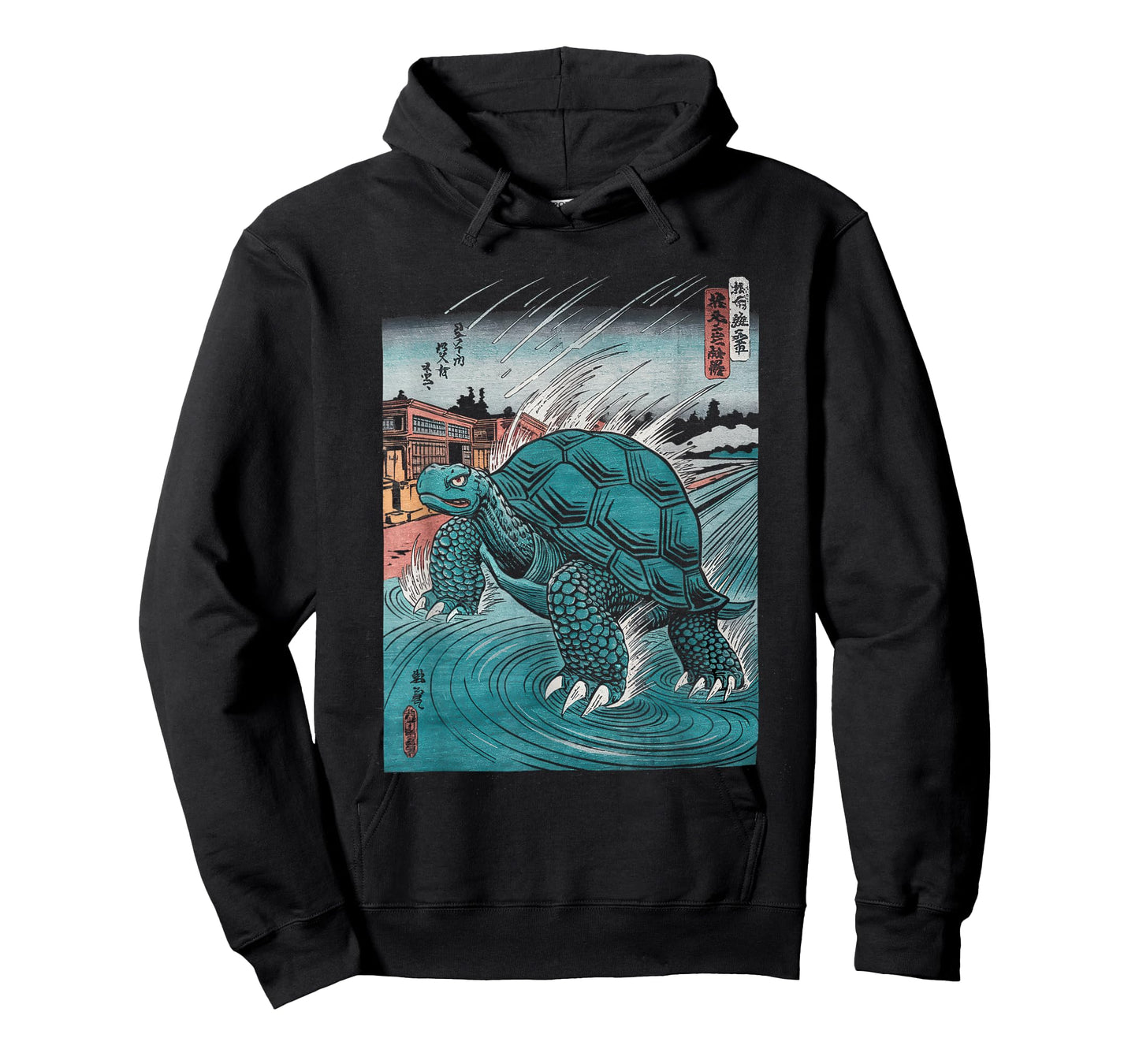 Japanese Kaiju Tshirt Monster Art Men Boys Kids Youth Teens T-Shirt