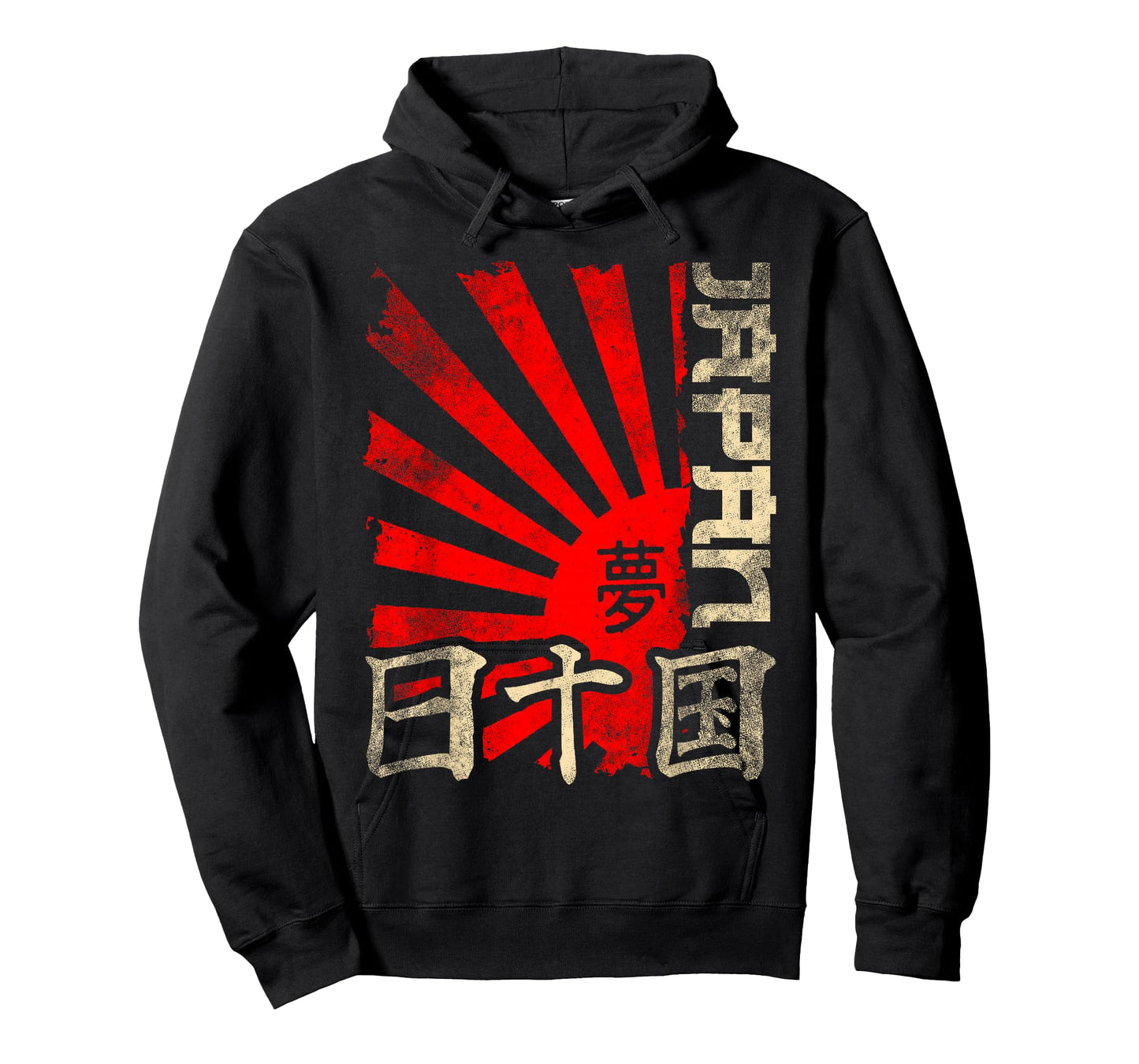 Japanese Rising Sun Characters T-Shirt