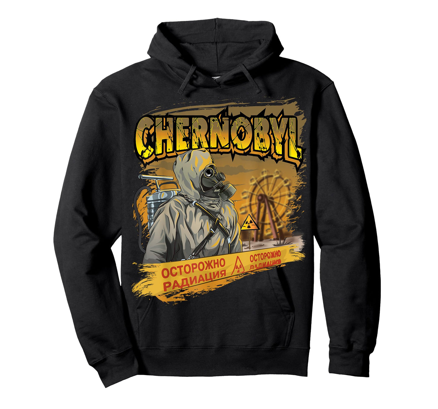 3.6 Roentgen Not Great Not Terrible Chernobyl Nuclear Hazard T-Shirt