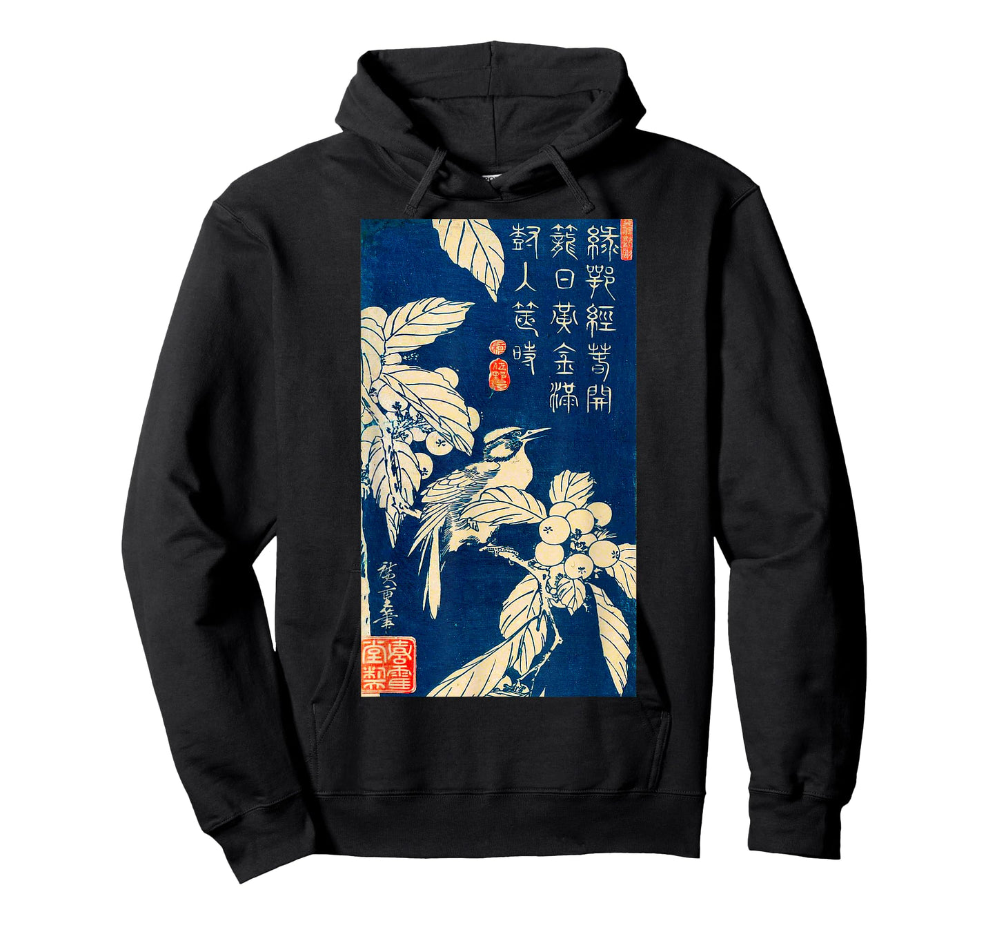 Japanese Art Bird Drawing Birding Graphic Design T-Shirt