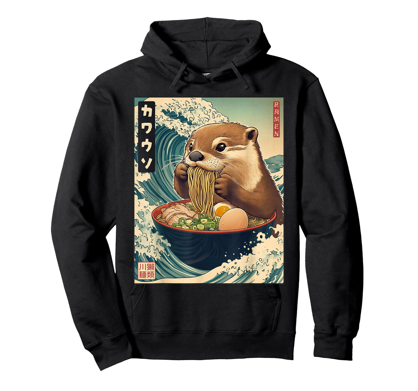 Otter Ramen Noodles Japan Kawaii Retro Great Wave Anime T-Shirt
