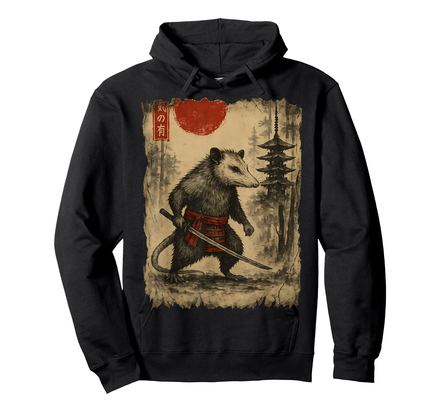 Samurai Possum Vintage Japanese Ukiyo-e Art Funny Men's T-Shirt