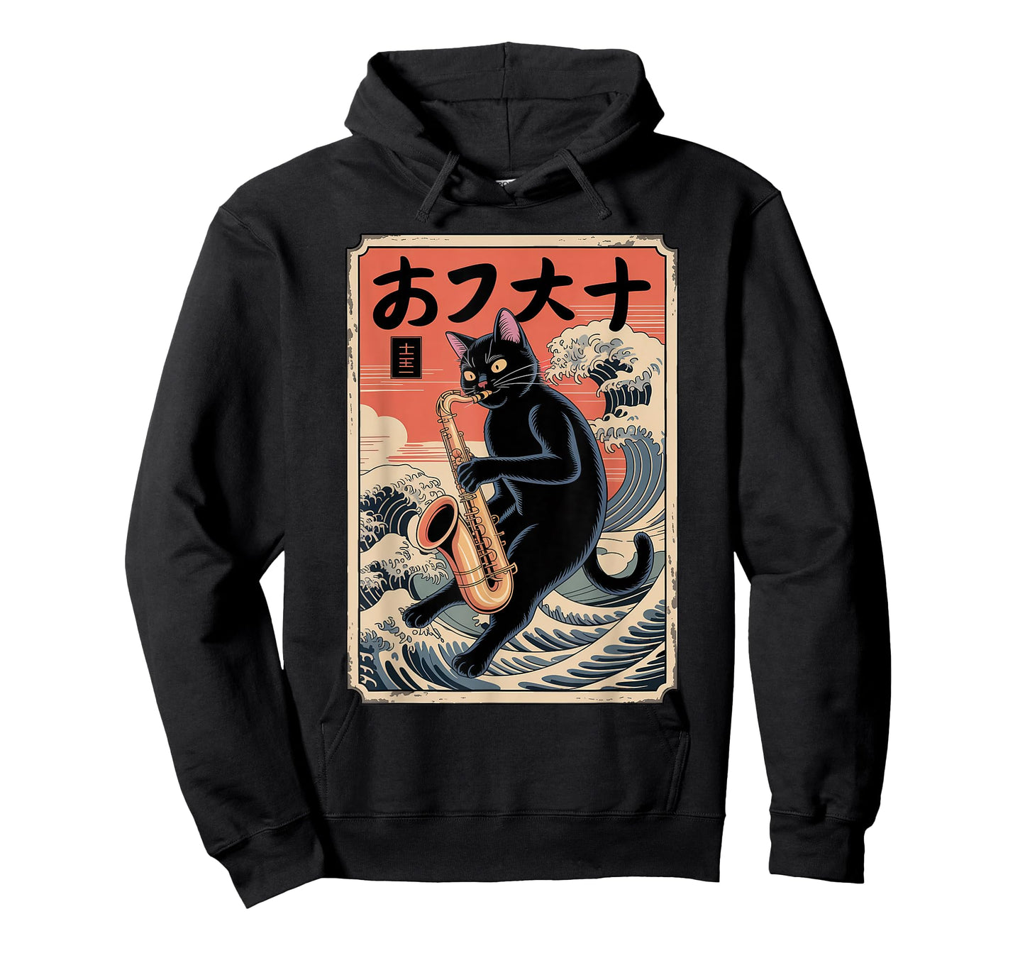 Cat Saxophone Player Marching Band Senior Class Art T-Shirt