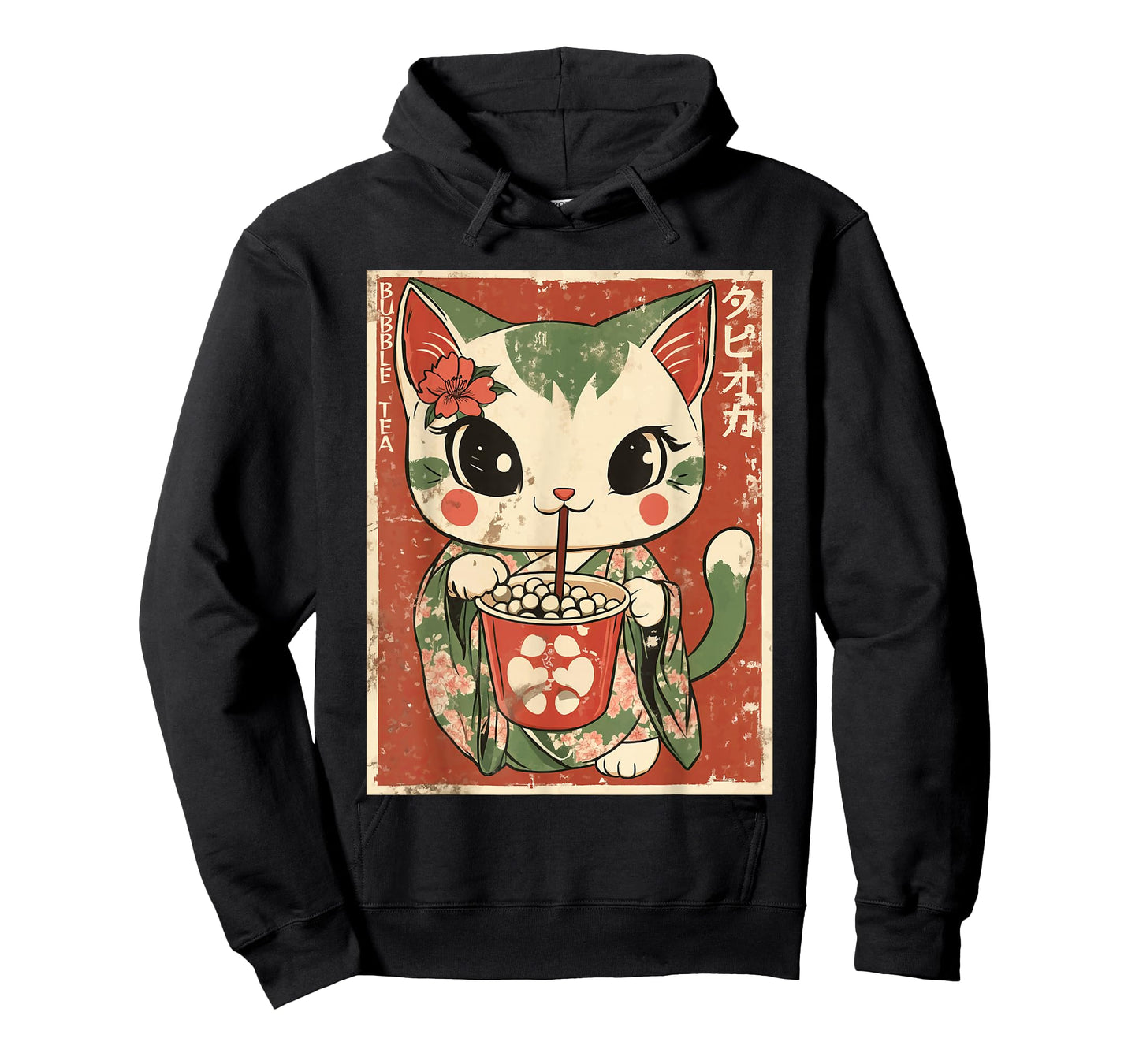 Kawaii Japanese Kimono Cat Bubble Tea Art T-Shirt