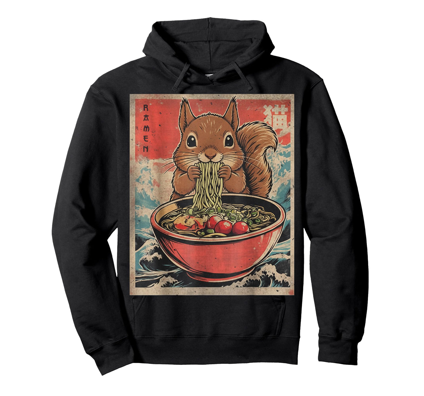 Kawaii Squirrel Eating Ramen Noodles Retro Japanese Graphic T-Shirt
