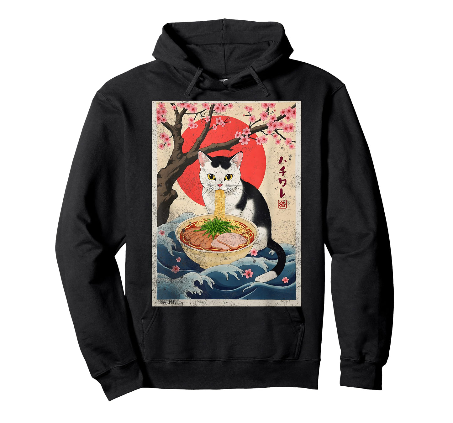 Cat Ramen Japanese Hachiware Cat Vintage Art Kawaii T-Shirt