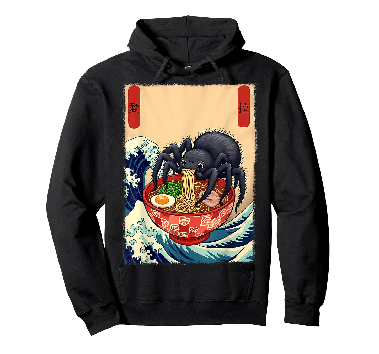 Tarantula Ramen Japanese Art Great Wave Kanagawa Fun Spider T-Shirt