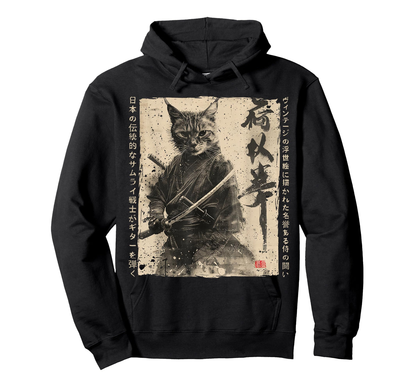 Samurai Cat Warrior Ukiyo Ink Artwork Cat Samurai T-Shirt