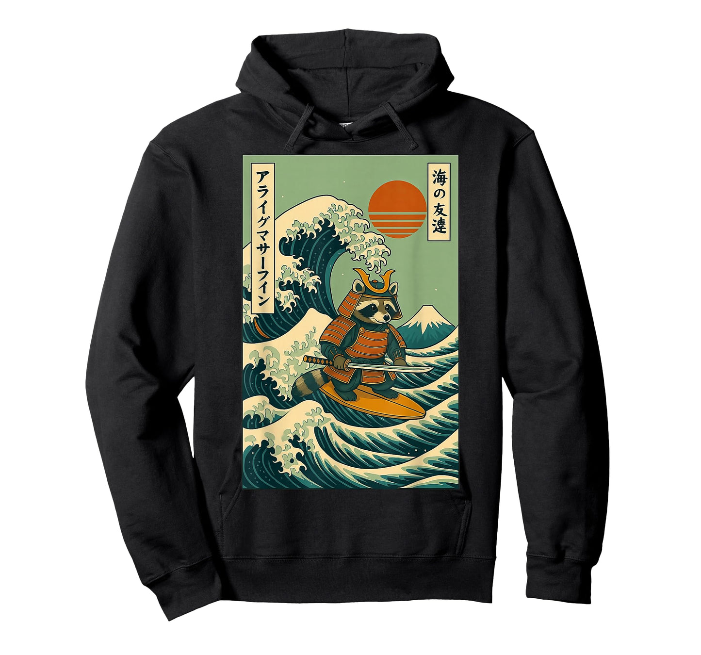 Raccoon Samurai Surfing Japanese Wave T-Shirt