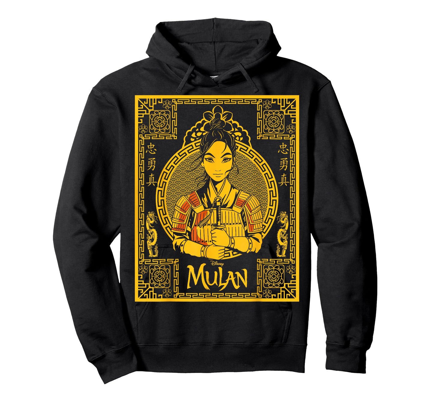 Disney Mulan Live Action Mulan Golden Portrait T-Shirt