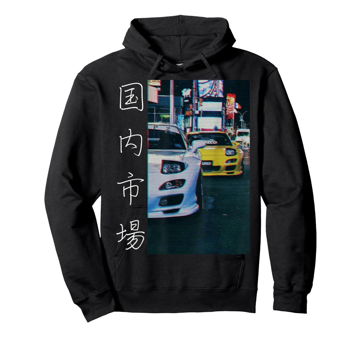 Distress Two Legendary JDM RX-7 Sport Cars Night Drift T-Shirt