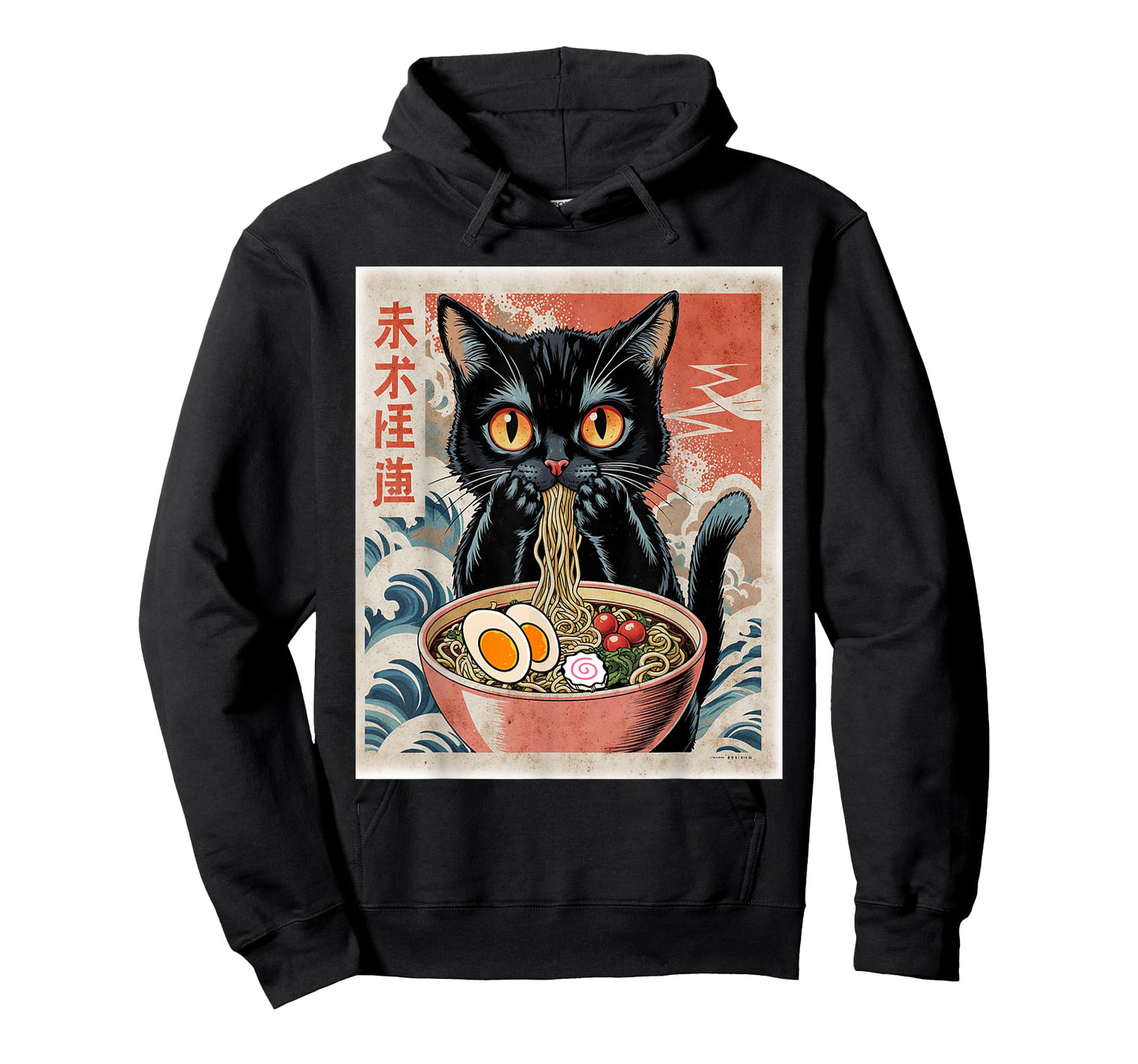 Funny Anime Cat Ramen Japanese Funny Graphic Tees Kawaii Ca T-Shirt
