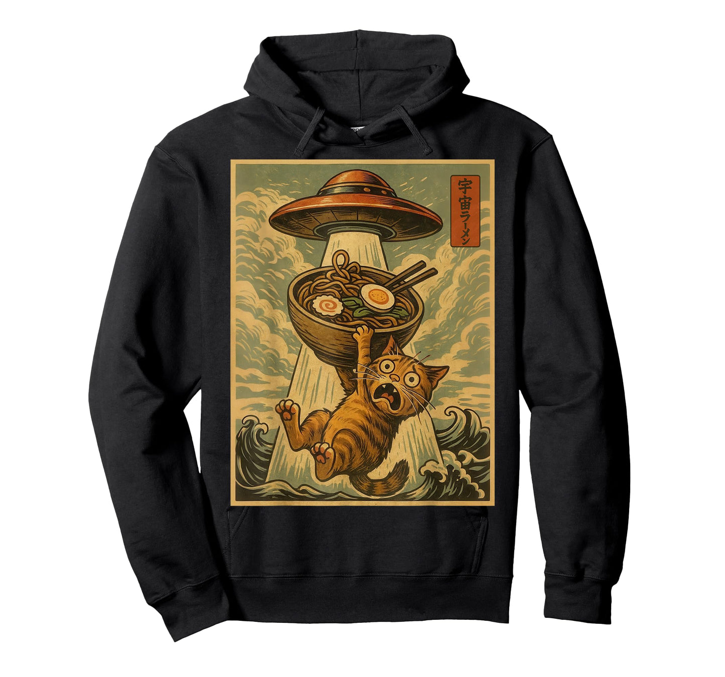 Funny Japanese Cat Ramen UFO Anime Men Women Teens Kids T-Shirt