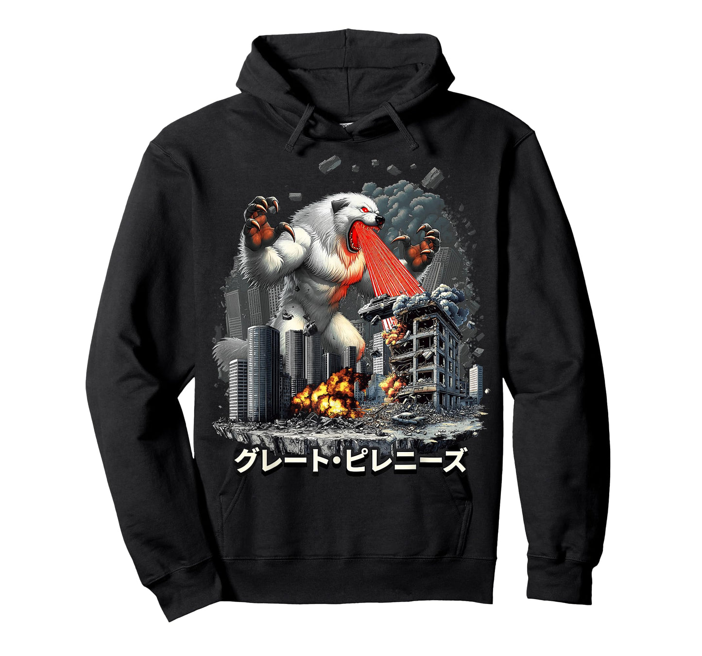 Funny Great Pyrenees Dog Kaiju Monster Japanese T-Shirt