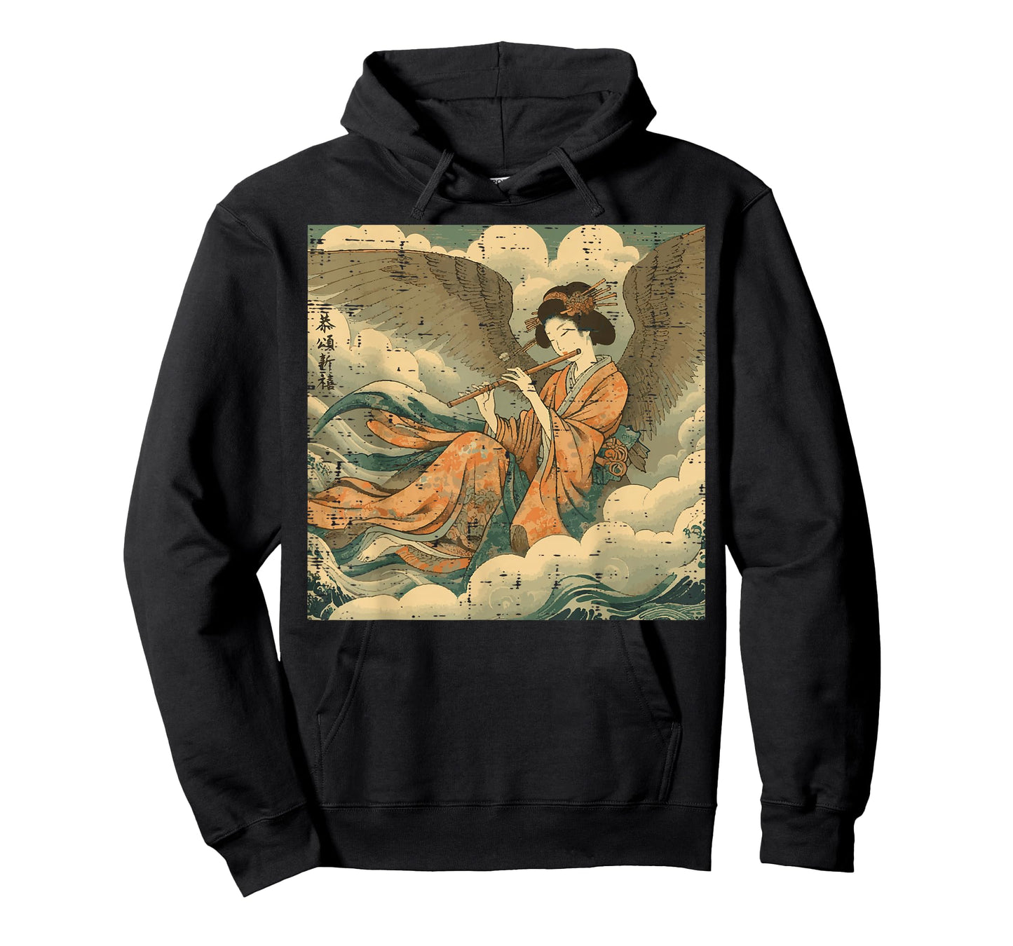 Japanese Woman Playing Flute Vintage Woodblock Women Men Kid T-Shirt