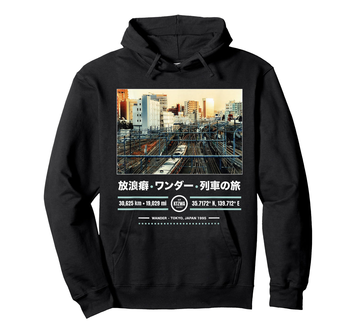 Japanese Tokyo Aesthetic Art Streetwear Retro Graphic Tee T-Shirt