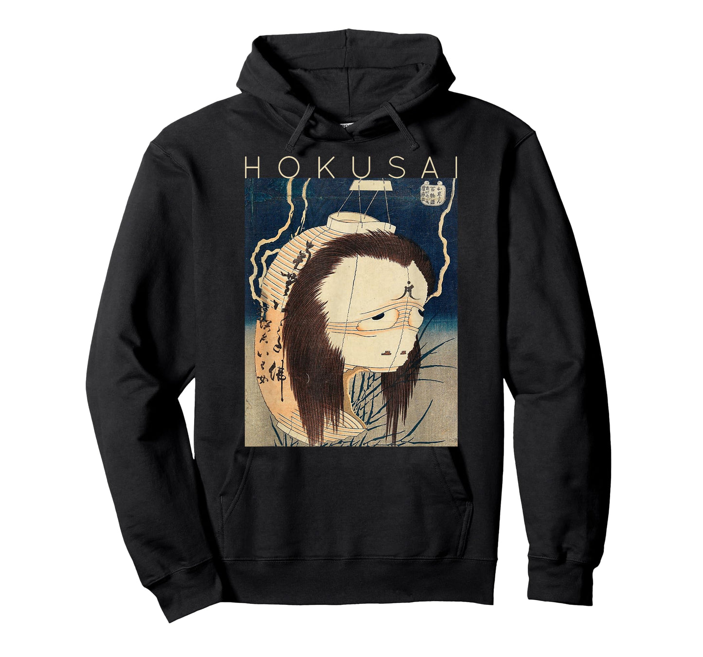 Hokusai The Lantern Ghost Iwa For Artists T-Shirt