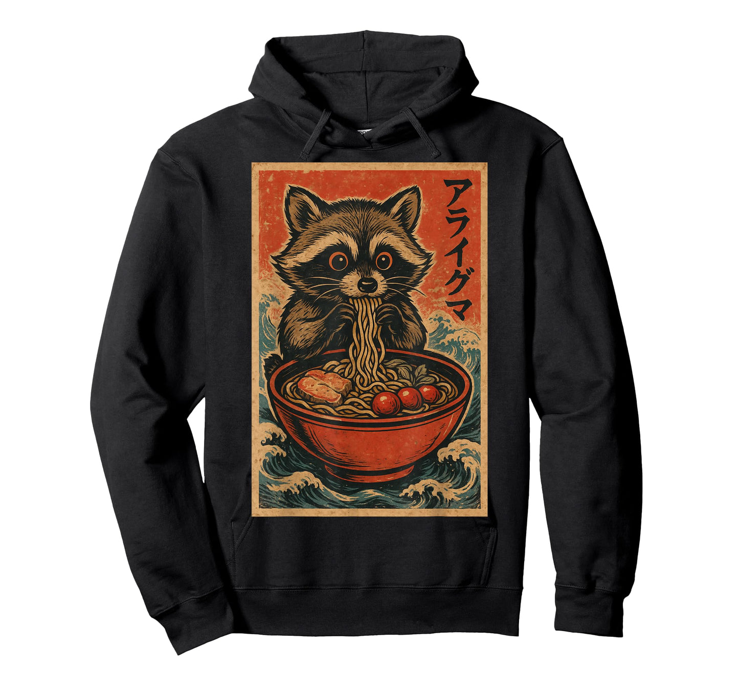 Raccoon Ramen Japanese Funny Graphic Tees Kawaii Raccoons T-Shirt