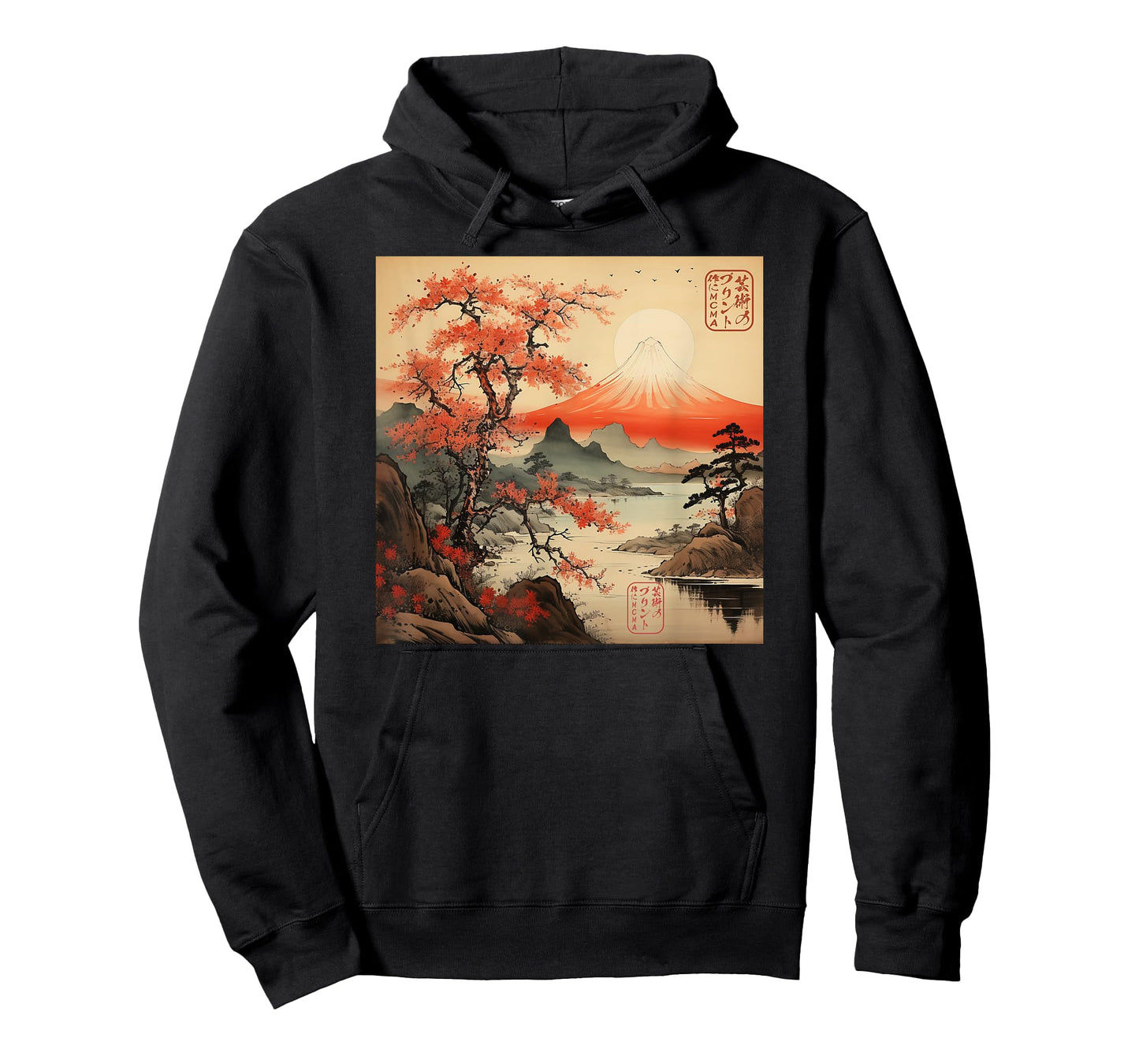 Ukiyo-e Sakura Mountain Japanese T-Shirt