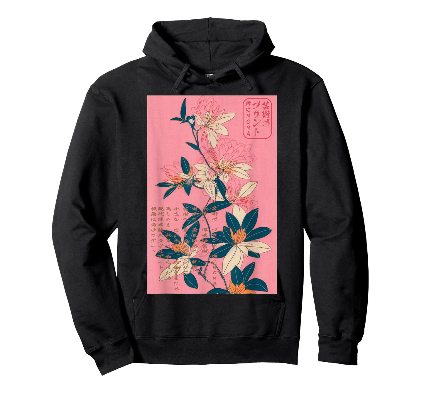 Ikebana - Japanese Floral Art Ukiyo-e Print T-Shirt