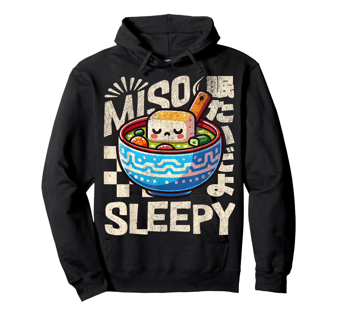 Cute Miso Sleepy Funny Japanese Food Pun T-Shirt