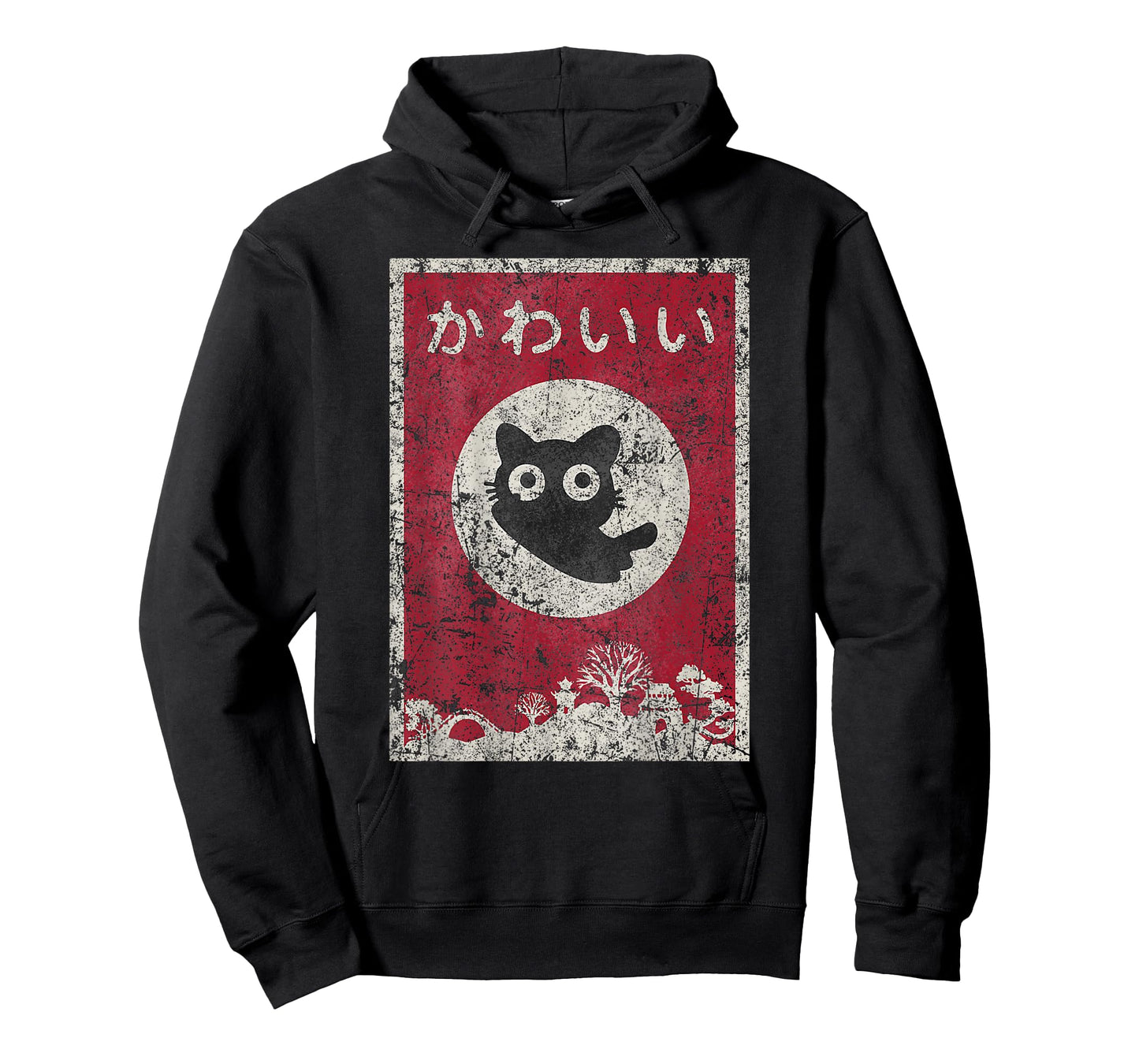 Boho Eclectic Strange Weird Japanese Kawaii Anime Black Cat Men Women Kids T-Shirt