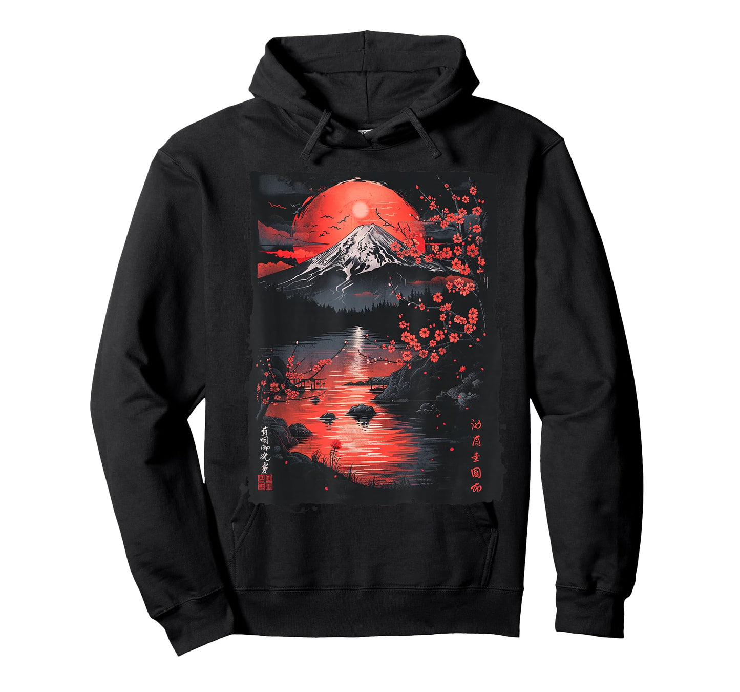 Sakura Essence: The Quintessential Japanese Cherry Blossom T-Shirt