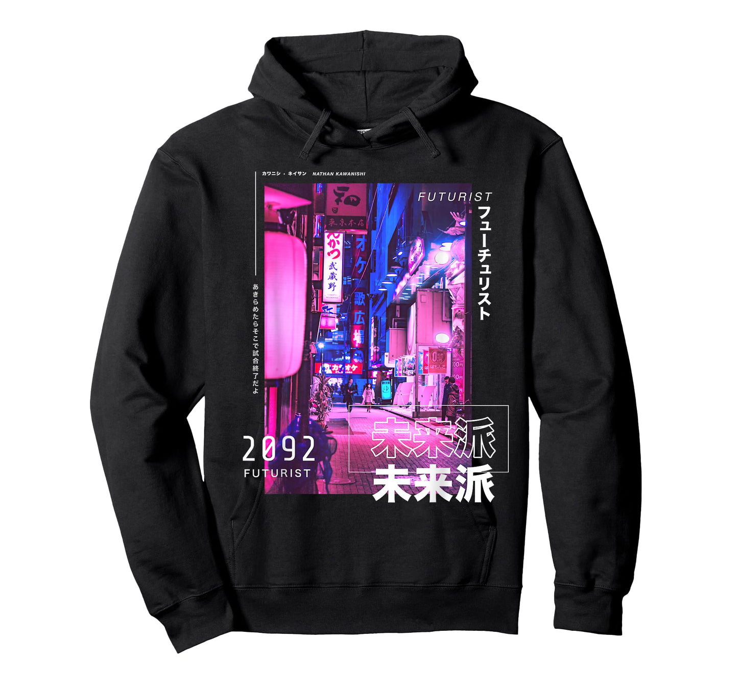 Japanese Cyberpunk Tokyo Streetwear Aesthetic Graphic Tee T-Shirt Small