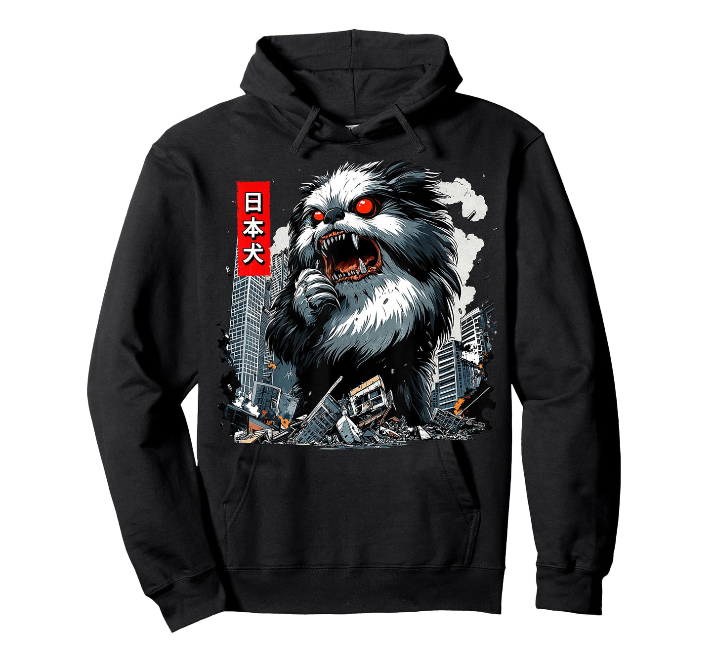 Funny Japanese Chin Dog Kaiju Monster Japanese T-Shirt