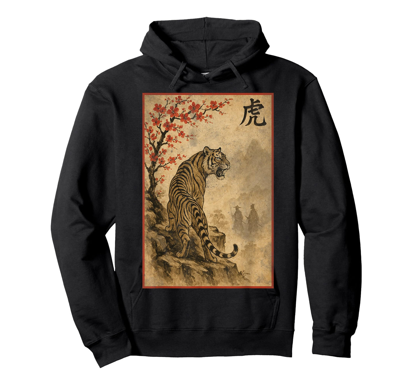 Vintage Japanese Tiger Tee Cherry Blossoms Tree Woodblock T-Shirt