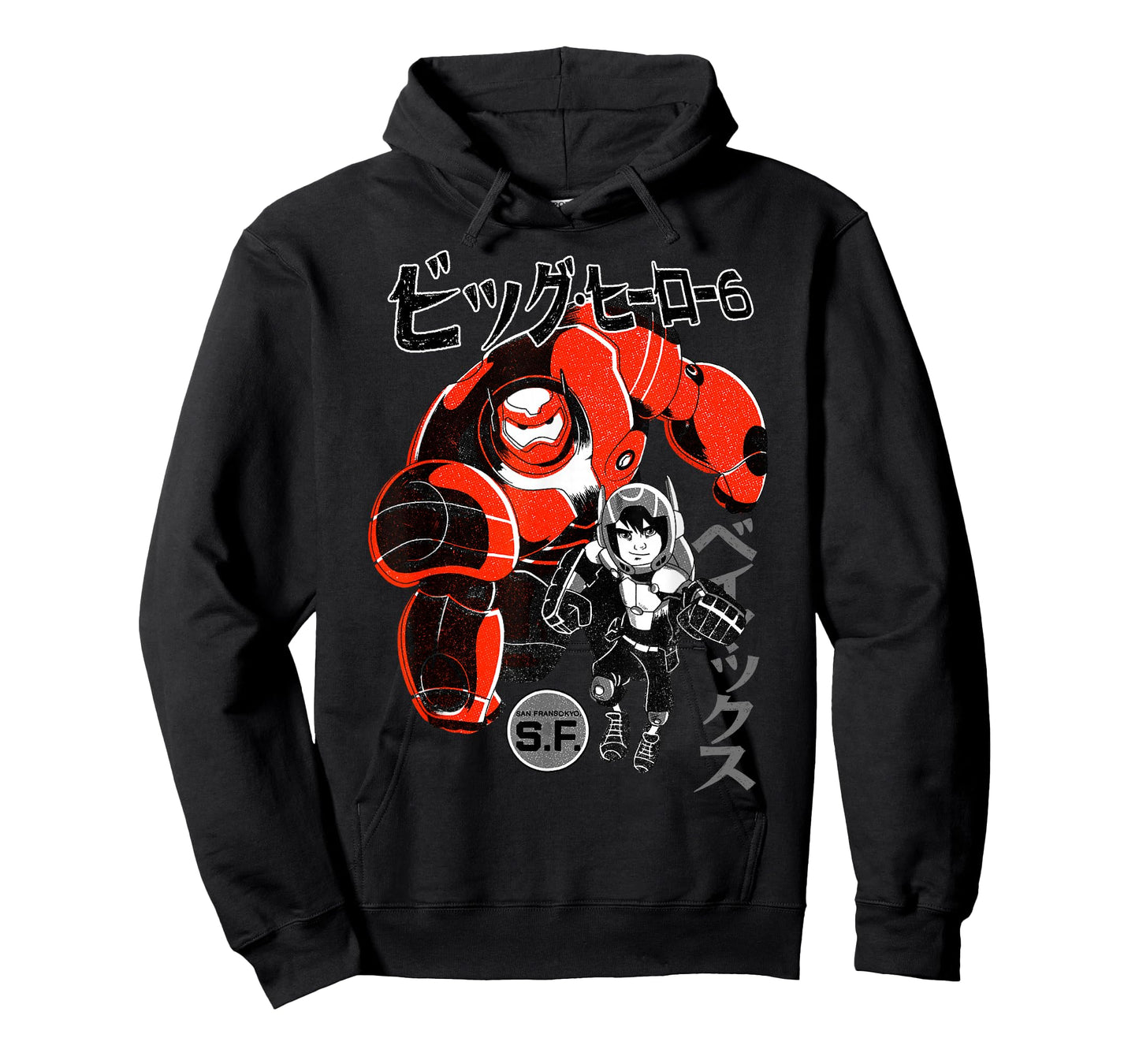 Disney Big Hero 6 Baymax Hiro Kanji Text Portrait T-Shirt