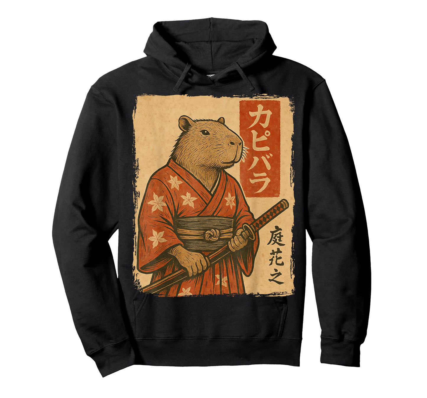 Capybara Samurai T-Shirt