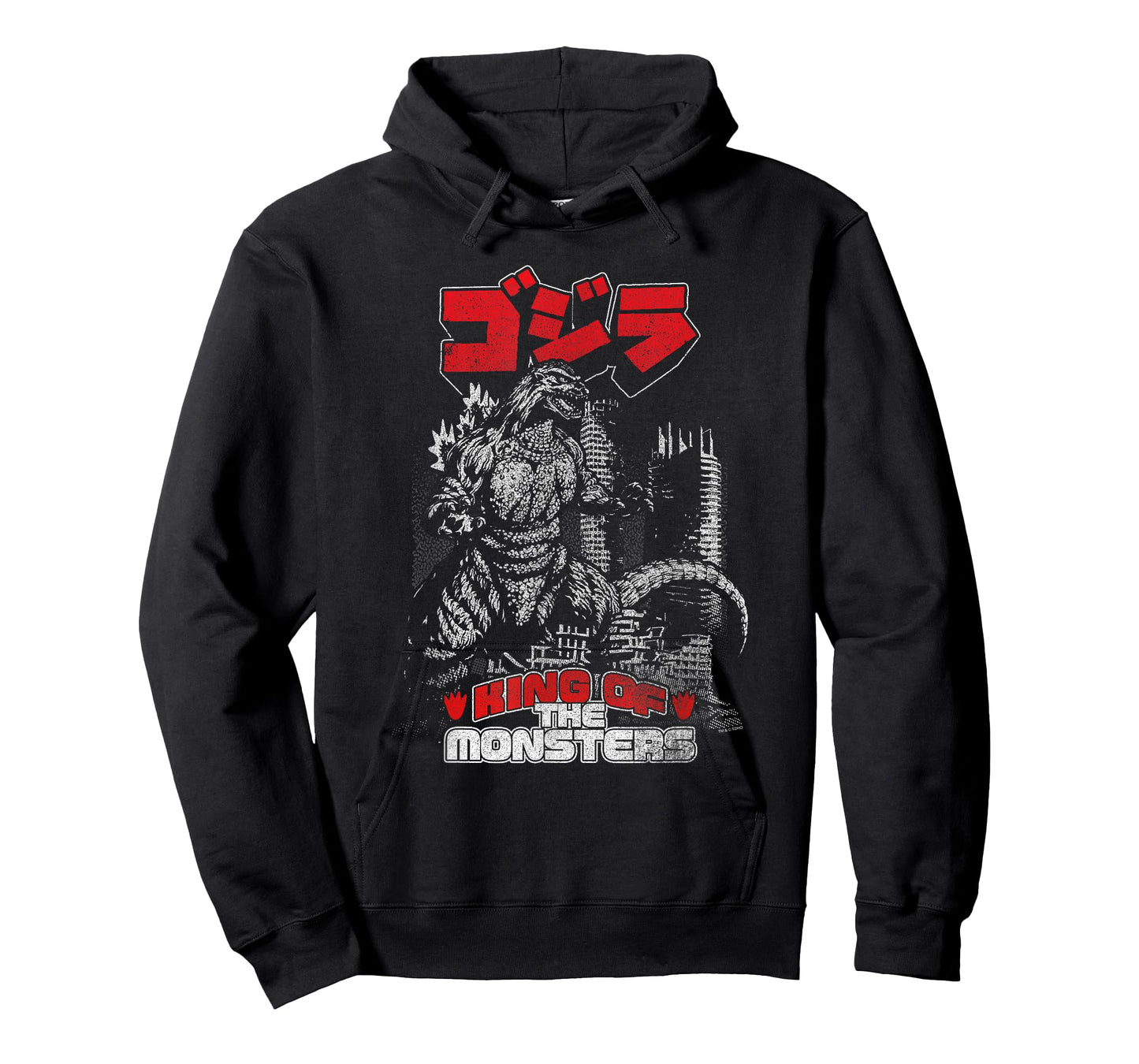 Godzilla Kanji King of the Monsters Kaiju T-Shirt