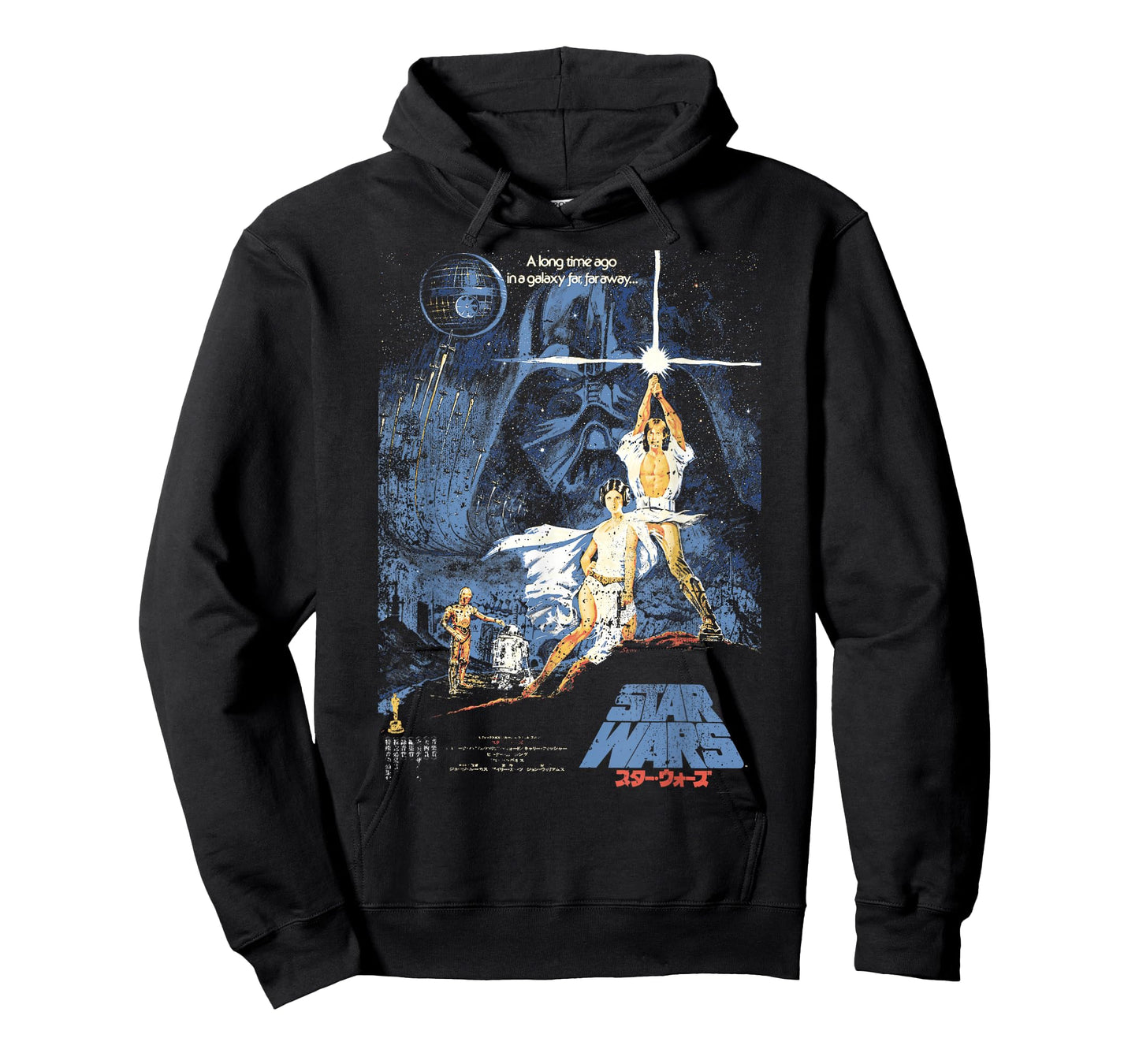 Star Wars Vintage Kanji Movie Poster T-Shirt