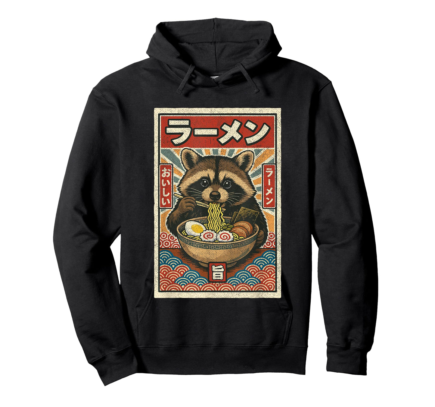 Kawaii Retro Vintage Japanese Slurping Ramen Raccoon Cool T-Shirt