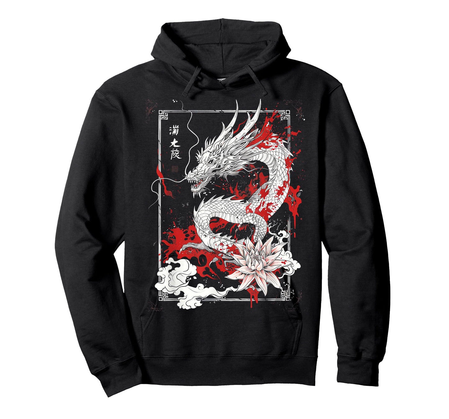 Anime Goth Japanese Dragon T-Shirt
