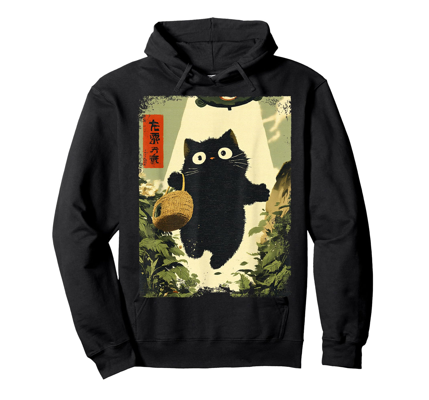 Funny Vintage Japanese Black Cat UFO Alien Meme Abduction T-Shirt