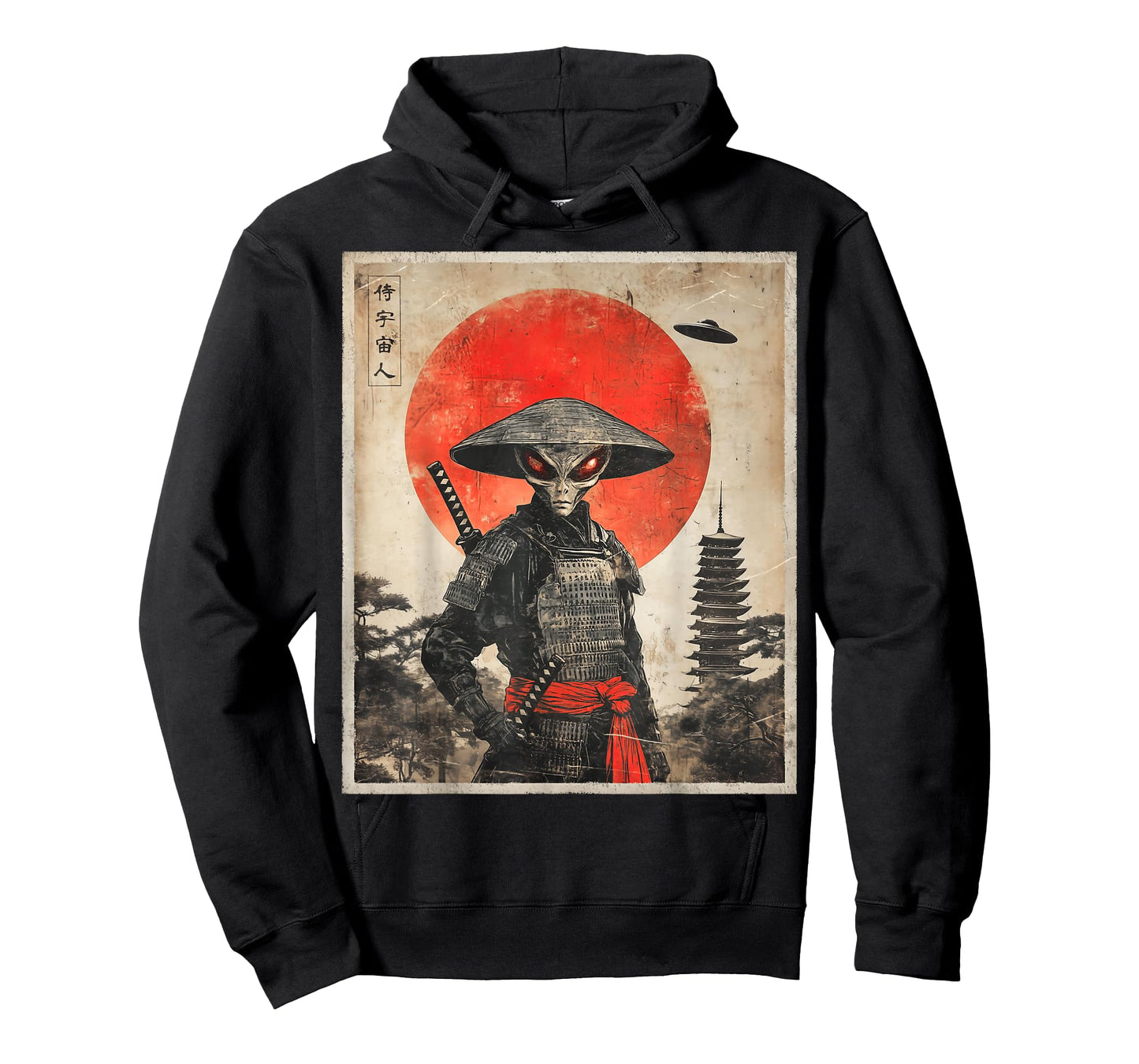Alien Samurai UFO Japanese Vintage Graphic Ukiyo-e Art Funny T-Shirt