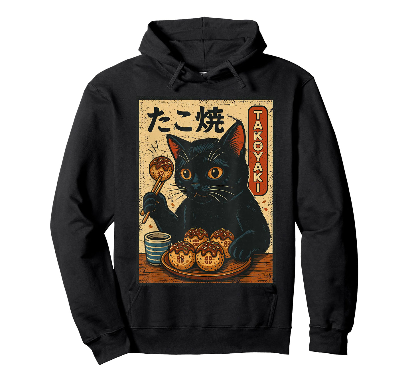 Cat Takoyaki Shirt, Vintage Japanese Takoyaki Lovers T-Shirt