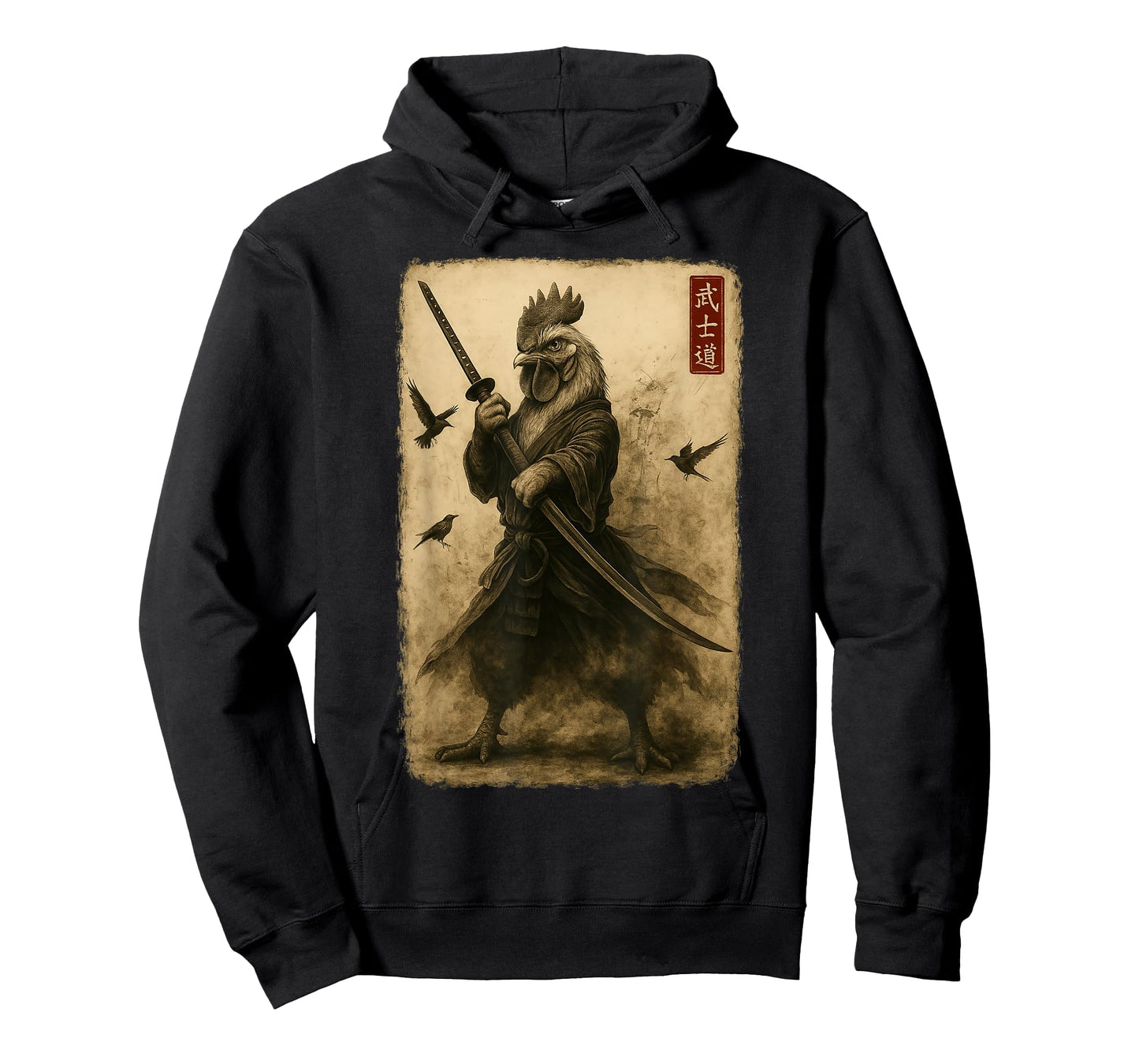 Samurai Chicken Japanese Art Chicken Warrior Bushido Katana T-Shirt