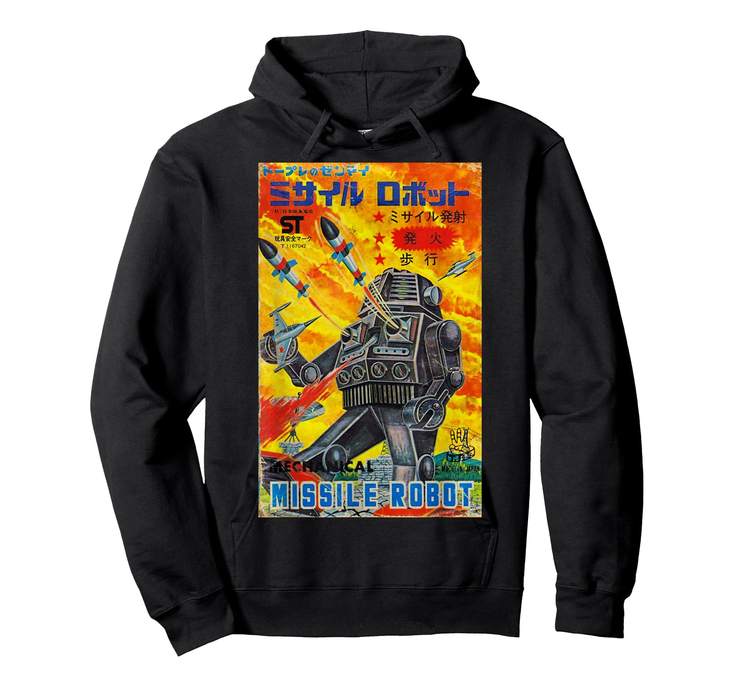 Vintage Graphic Missile Robot Japanese Retro Old Toy Anime T-Shirt Small